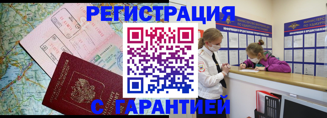 форма 3 в Каменск-Шахтинском